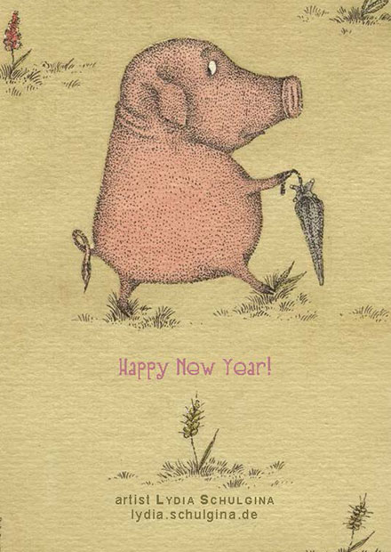 Card 'Happy New Year' of the artist Lydia Schulgina