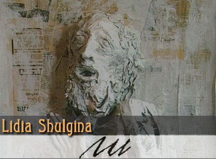 Lidia Shulgina