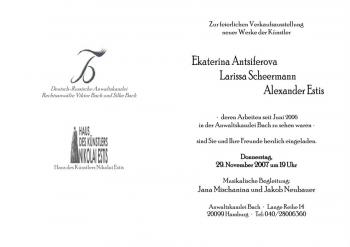 Exhibition of the art students of Nikolai Estis: Ekaterina Antsiferova, Larissa Scheermann and Alexander Estis in the german-russian law office Bach (Hamburg, Germany)