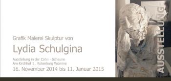 Выставка Лидии Шульгиной в Еврейском музее в г. Ротенбург (Вюмме)